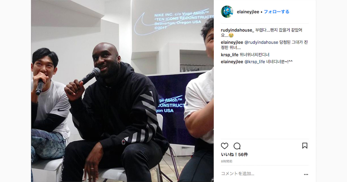 ヴァージル・アブローが来日イベント「THE TEN x VIRGIL ABLOH」の開催