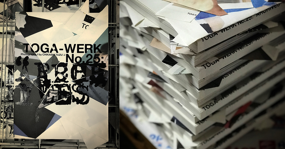 TOGA WERK No. 25 アートブック　未開封 TOGA WERK No. 25 アートブック 未開封