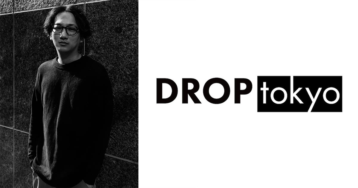 drop tokyo 雑誌 セール