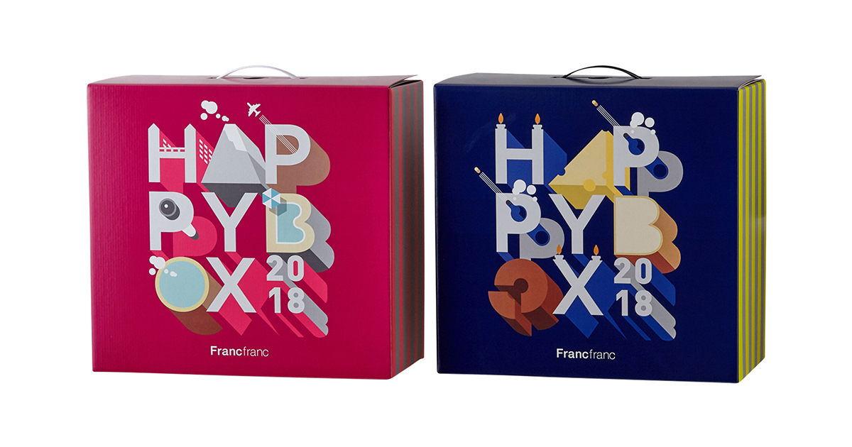 2018年福袋総まとめ、お菓子詰め合わせから250万円の観戦ツアーまで 