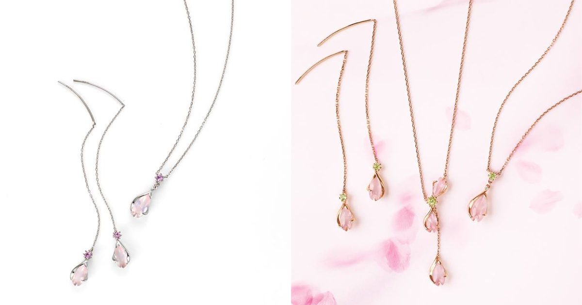 STAR JEWELRY Sakura collection 2018 | www.fleettracktz.com