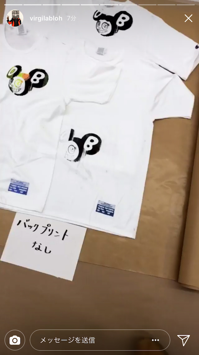 ヴァージル・アブロー × 村上隆、再び コラボTシャツを複数公開 - WWDJAPAN