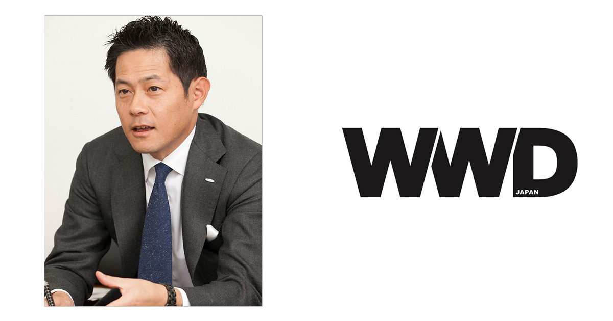 オンワードhd馬場副社長がチャコットの会長に就任 Wwdjapan