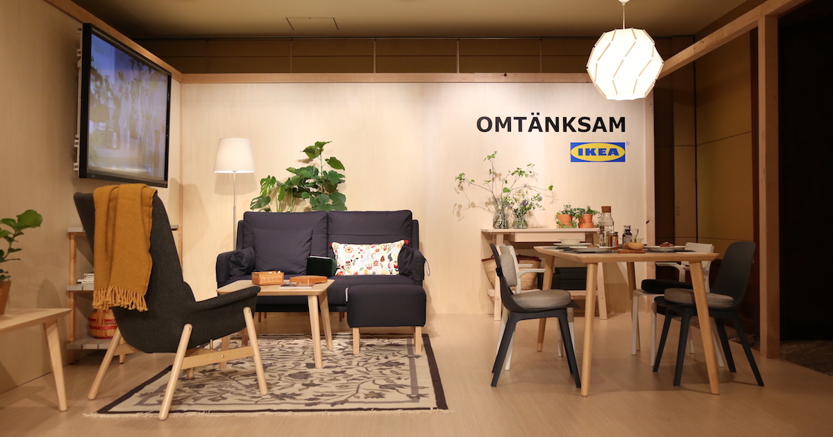 180424IKEA_og.jpg