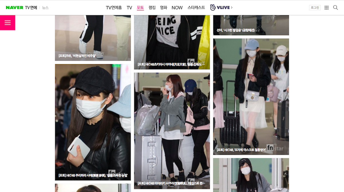 着用アイテムが売れまくる 韓流アイドルの空港パパラッチ Wwdjapan