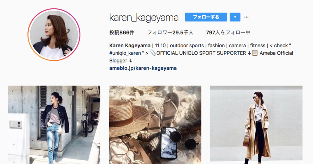 今、知っておくべきマイクロ・インフルエンサーとは？ - WWDJAPAN