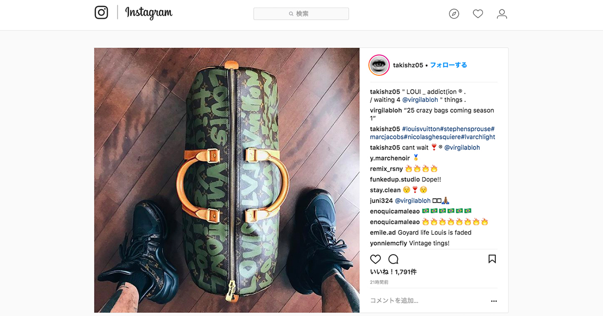 ヴァージルの「ルイ・ヴィトン」ファーストコレは“25型の ヴァージルの「ルイ・ヴィトン」ファーストコレは“25型の