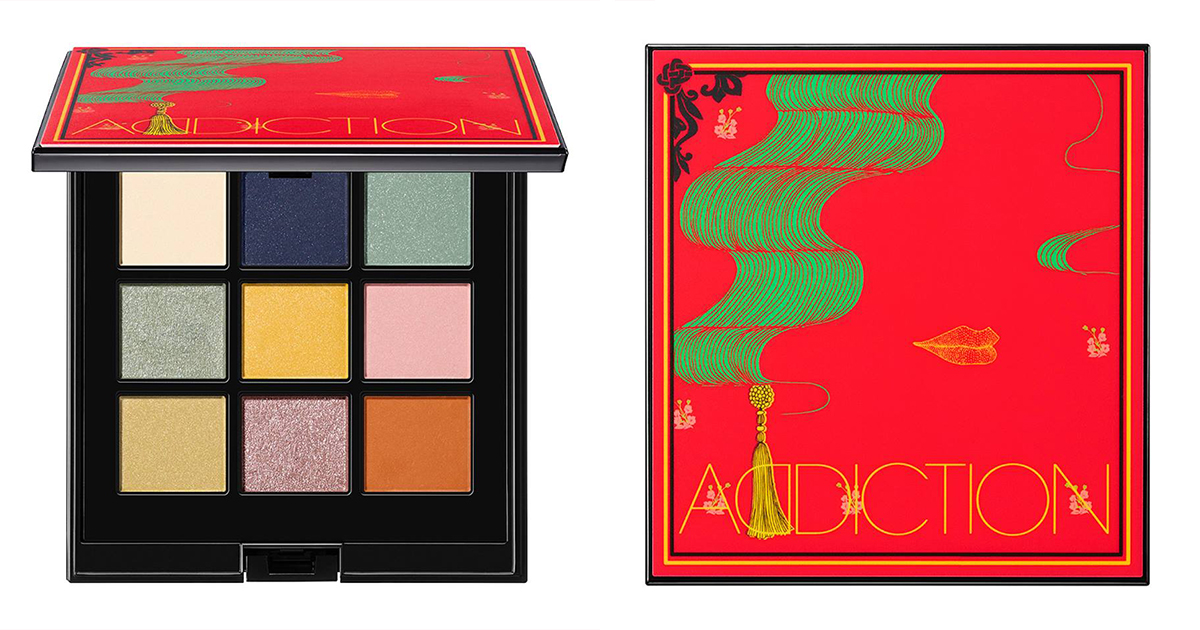 アディクション が映画 ラストエンペラー から着想を得たアイシャドウパレット発売 9色 6種のバリエーション Wwdjapan Com