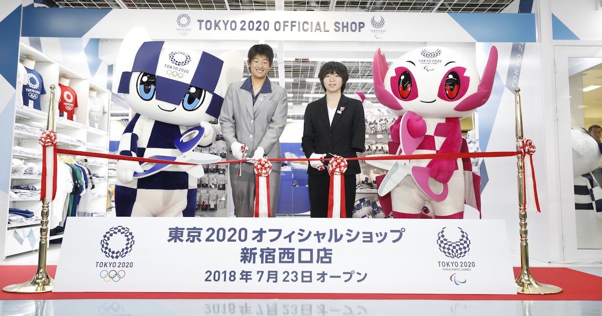 東京五輪公式ショップが新宿にオープン 公式グッズ約700アイテム