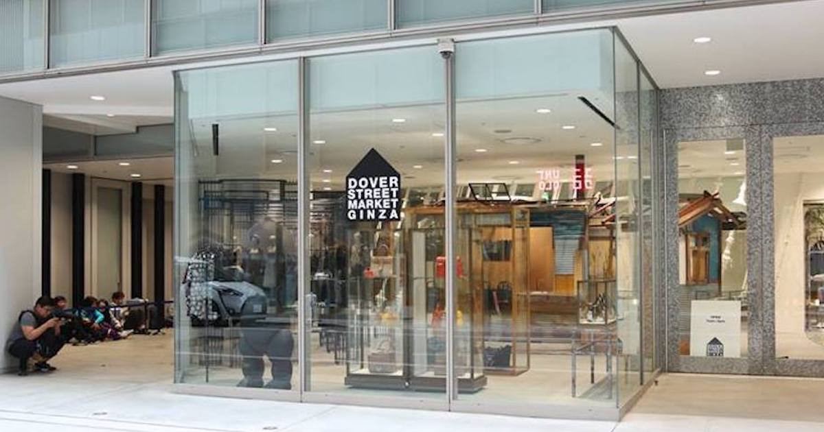 ドーバー ストリート マーケット、次の出店地はパリ 世界7店舗目を計画