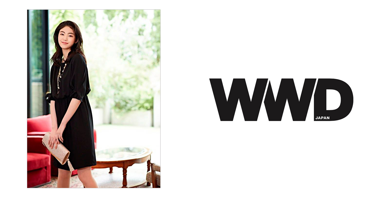 東京ソワールの1 6月期の売り上げは1 3 減 ブラックフォーマル苦戦が続く Wwdjapan