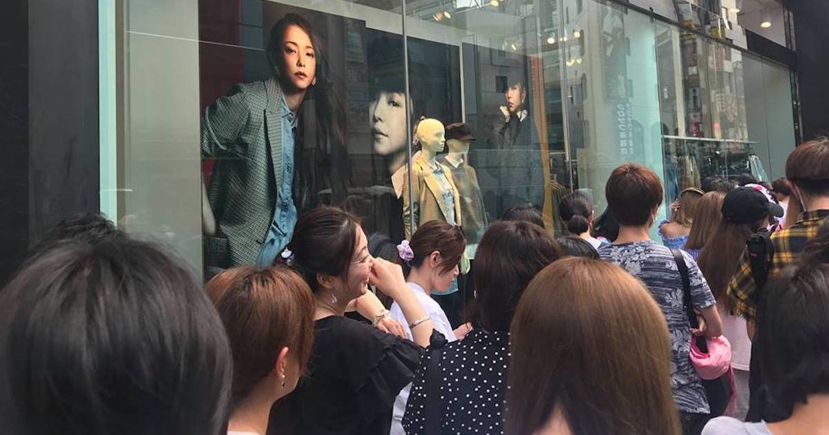 H&amp;M - H&amp;M × 安室奈美恵 コラボ MY HIRO 刻印ネックレス H&M × 安室奈美恵 コラボ MY HIRO 刻印ネックレス