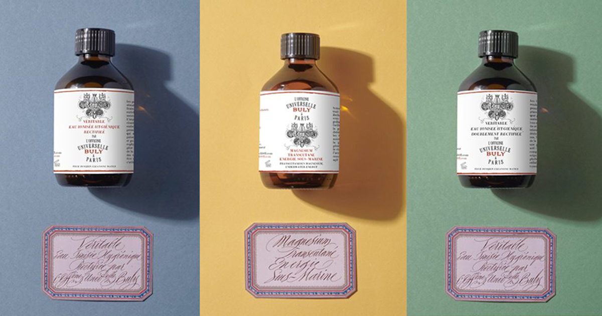 180905_buly_OG1.jpg