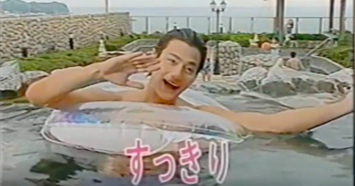 資生堂「ウーノ」CMで野村周平がハッスル入浴！ ホテル三日月を徹底