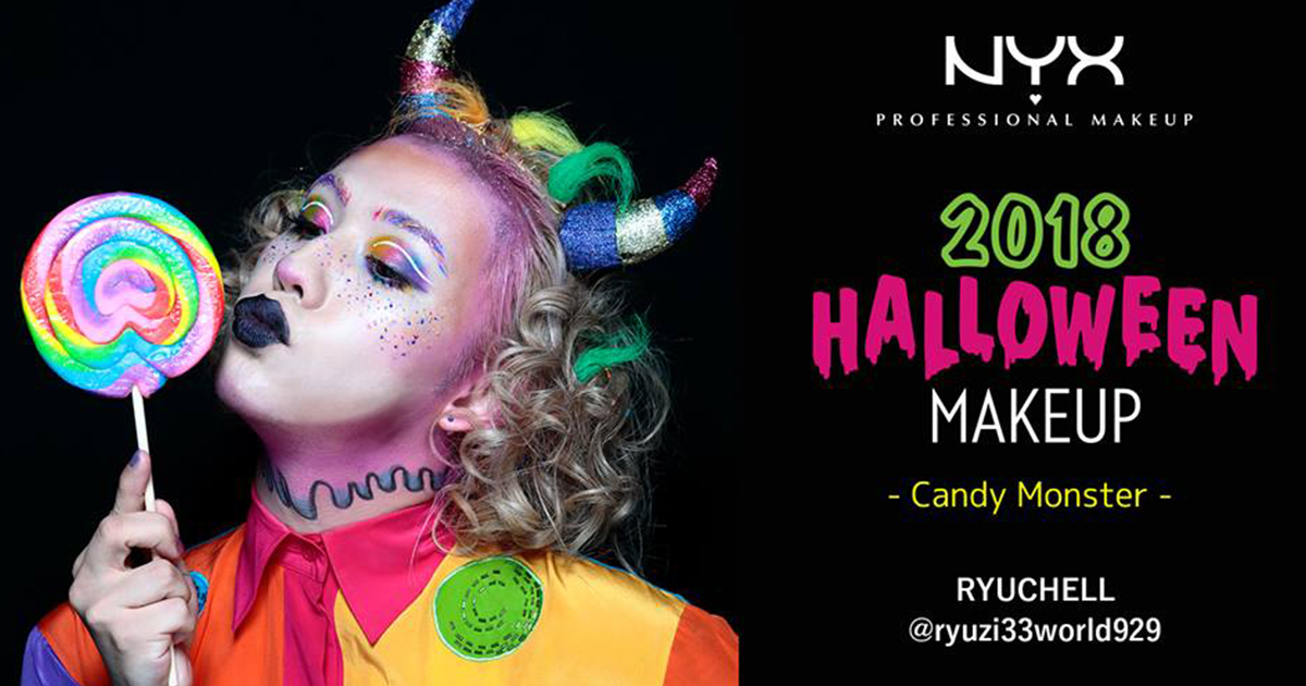 RIN・NYX バービー・メイクアップコレクション The Nyx Cosmetics x 'Barbie' Collection Changed My Mind About Pink