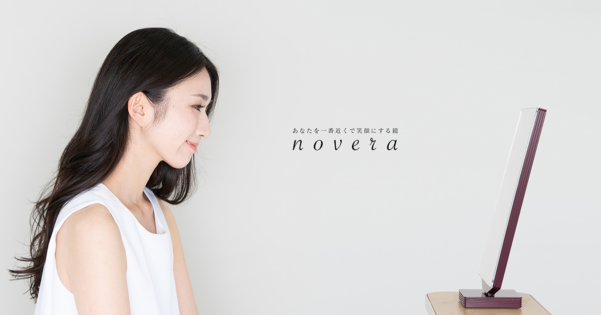 novera スマートミラー 声優