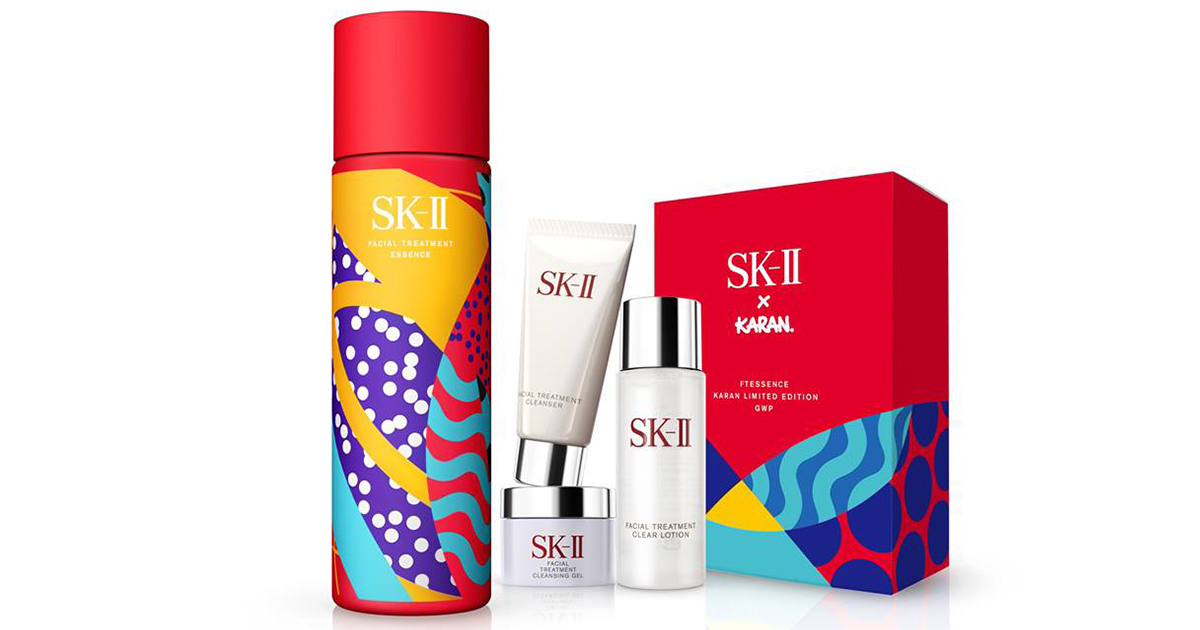 SK-II」のロングセラー化粧水が“模様替え” クリスマスシーズンに毎年