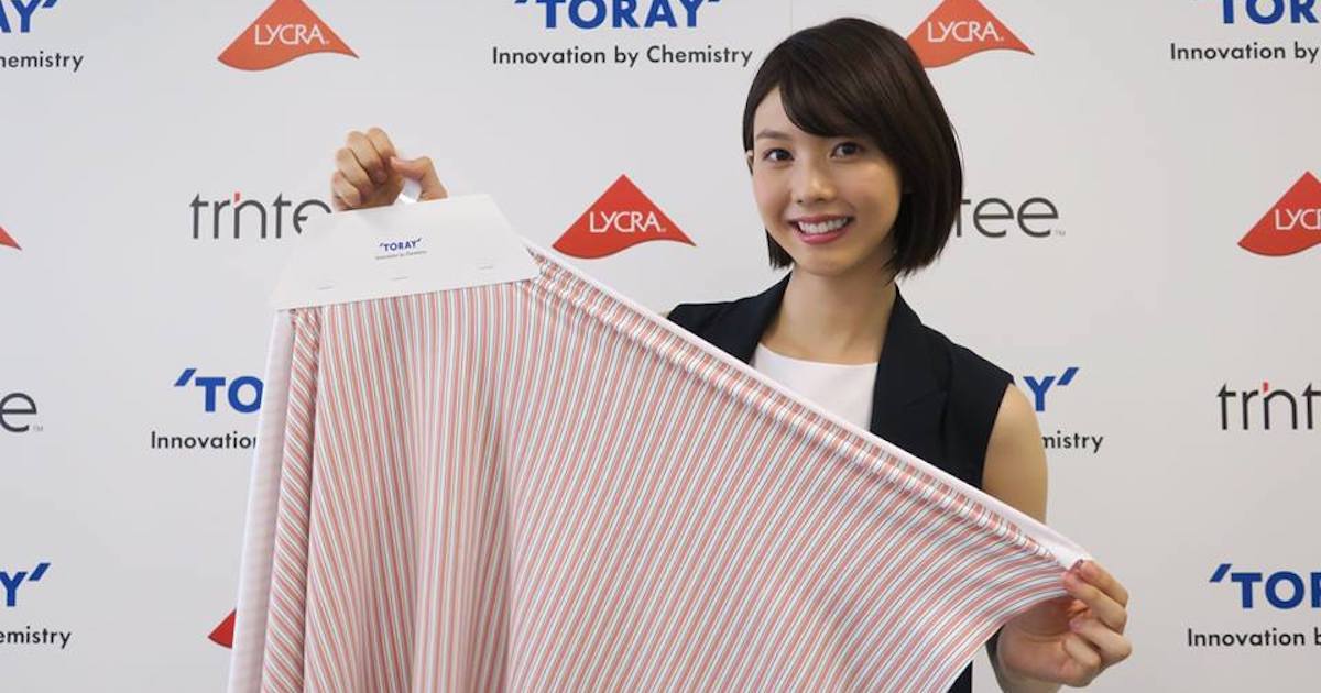 東レキャンペーンガール松田紗和 チャームポイントは おなか Wwdjapan Com