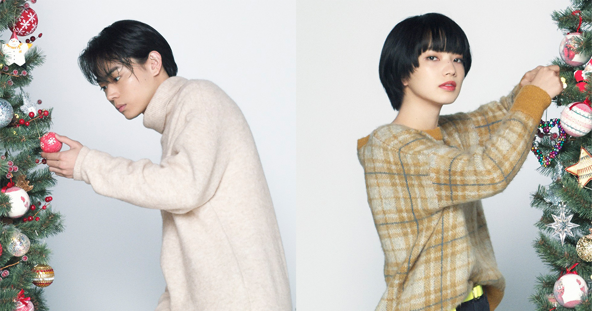 ニコアンド」アンバサダーの菅田将暉と小松菜奈のクリスマスビジュアル 