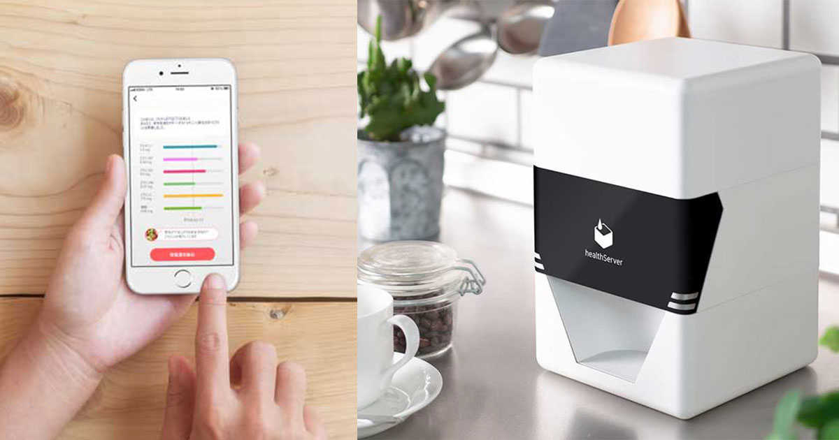 ソニーもほれ込んだオーダーメードサプリメントサーバー「ヘルス