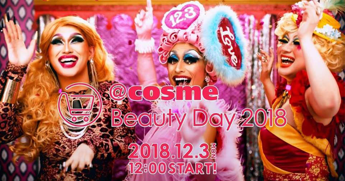 bde2fff2574fab8dd5ce5f048b341c