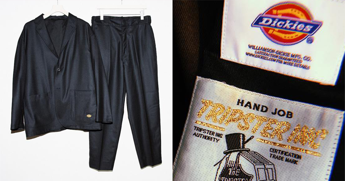 野村訓市率いるトリップスターが「ディッキーズ」とコラボ 12月