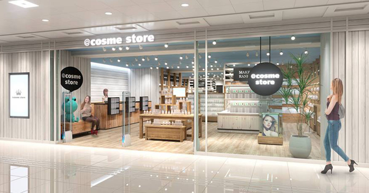 アットコスメストアが香港4店舗目をオープン 初の 地域密着型店舗 Wwdjapan アットコスメストアが香港4店舗目をオープン 初の 地域密着型店舗 Wwdjapan