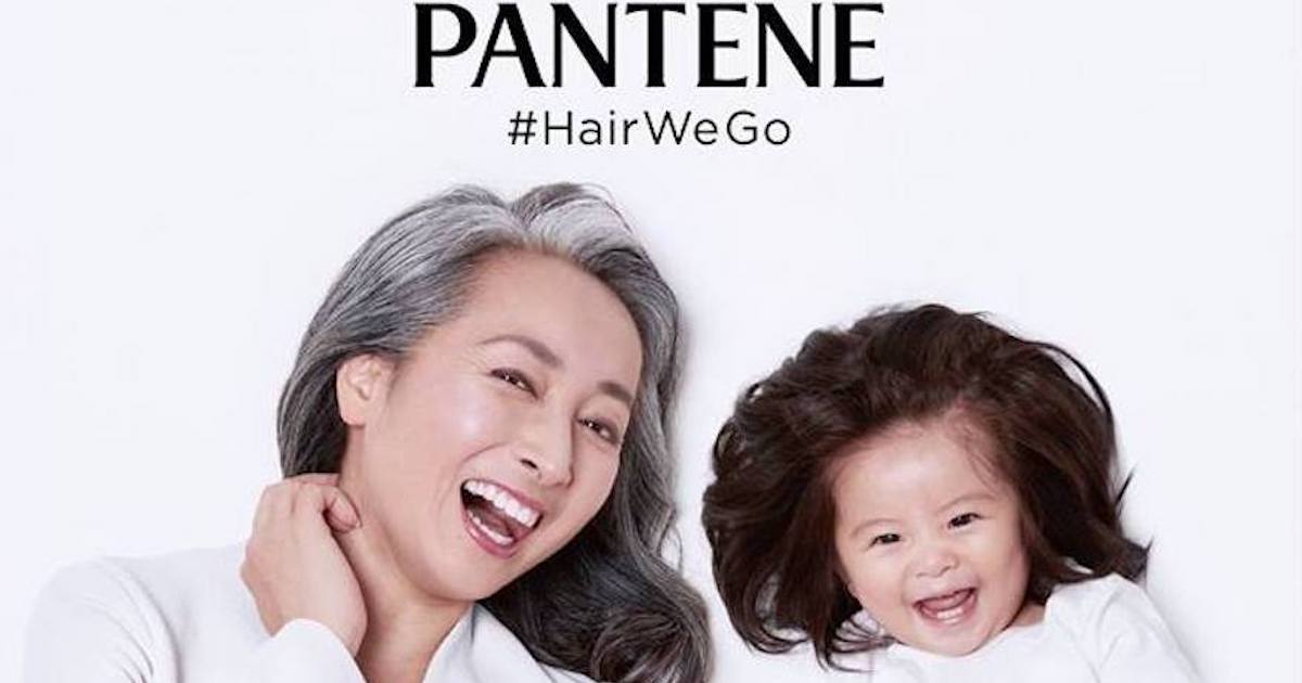 「パンテーン」新年の広告に“爆毛赤ちゃん”とグレーヘアの近藤サト - WWDJAPAN
