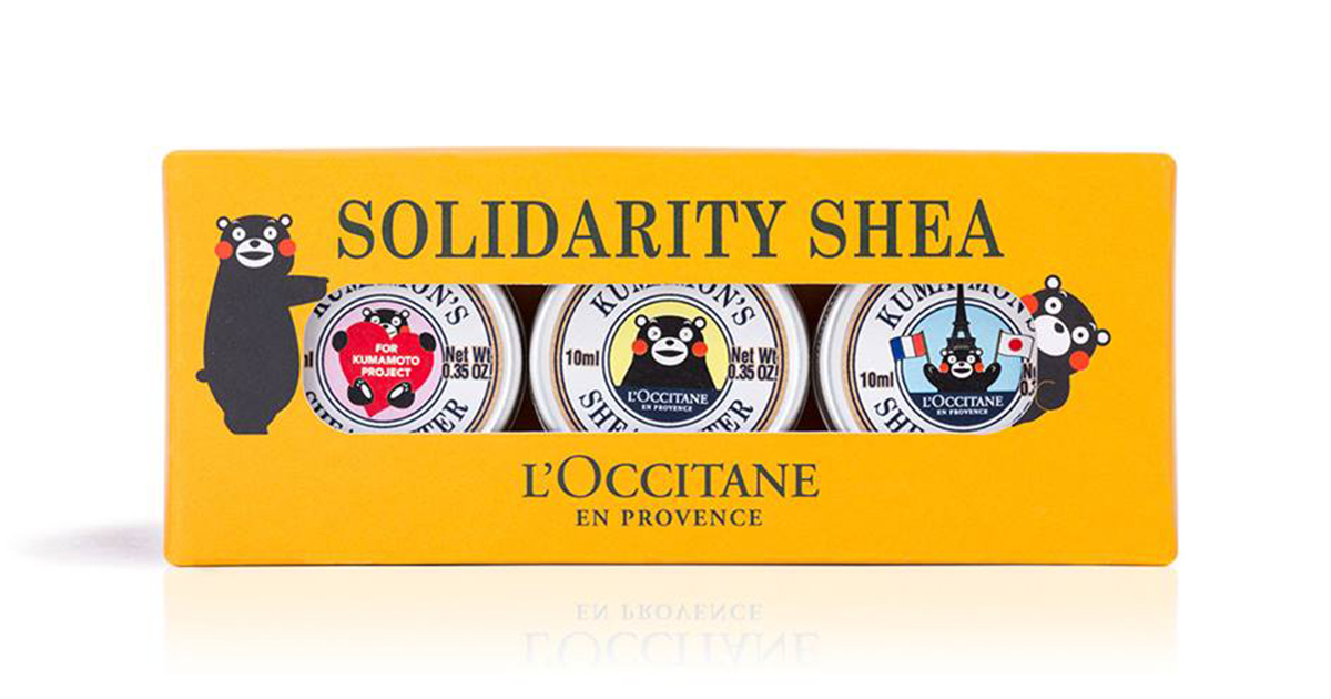 ロクシタン」とくまモンがコラボ 550セットのみの限定品 - WWDJAPAN