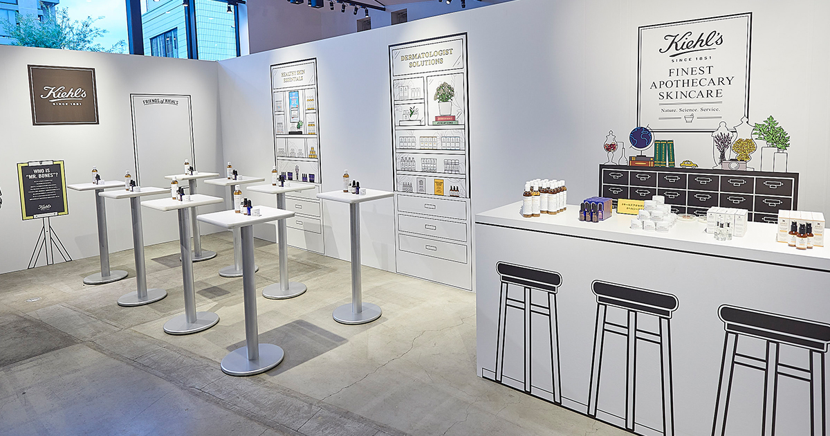 キールズ」のフォトジェニックなアポセカリー型ポップアップ