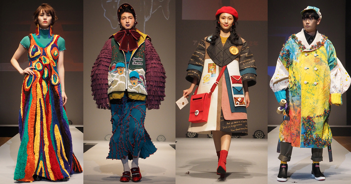 中部ファッション専門学校 19年卒業コレクション Wwdjapan