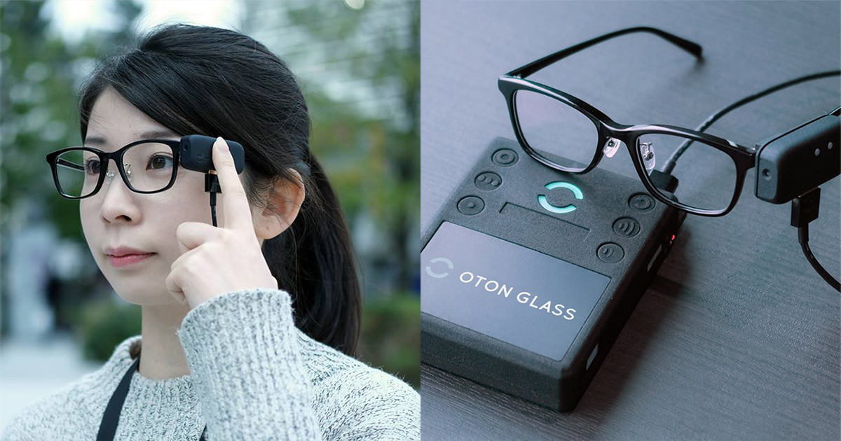 ジンズが文字を音声で読み上げるスマートグラス事業を支援 Wwdjapan