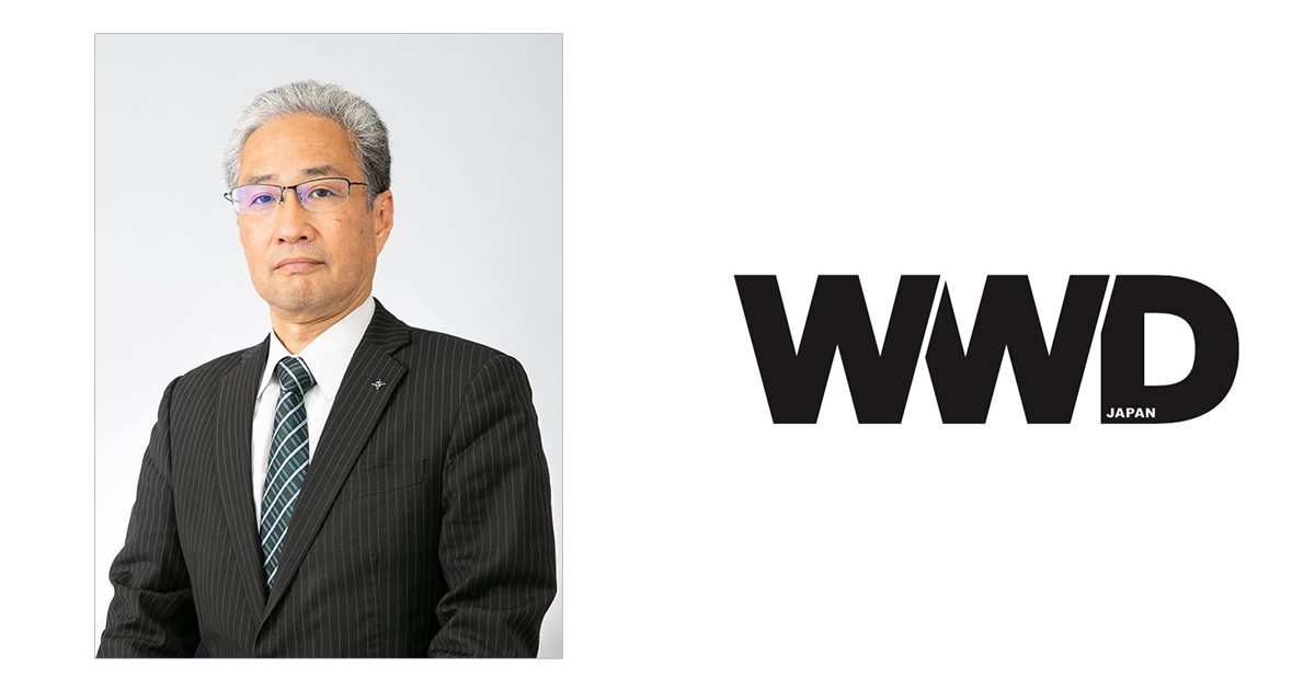 太田道彦 太田道彦（人物） | WWDJAPAN