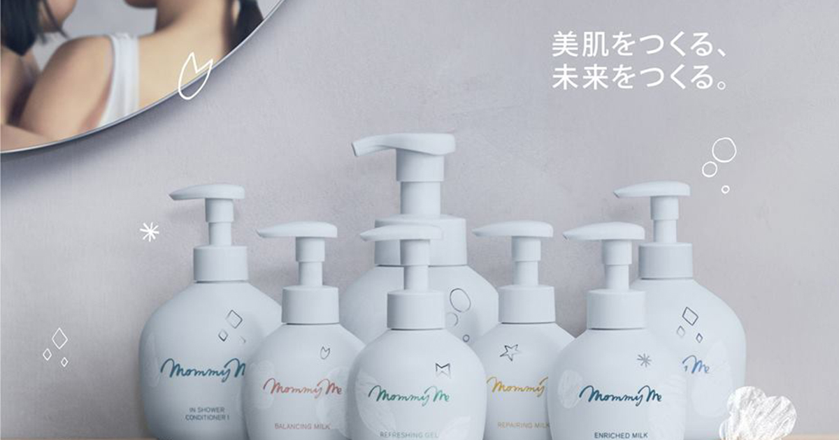 資生堂からママと赤ちゃんのためのスキンケアブランドが誕生 - WWDJAPAN