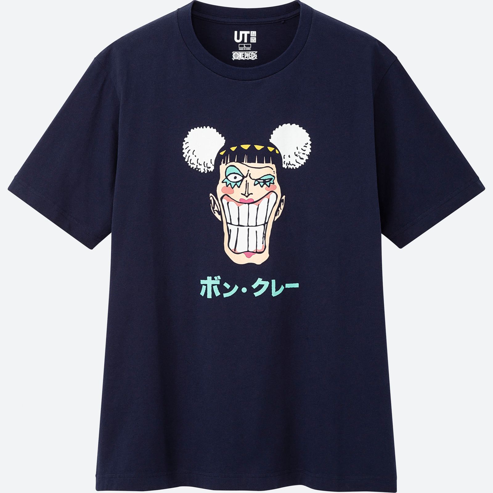 Ut がアニメ放映周年の ワンピース とコラボ 作中の名シーンをtシャツにプリント Wwdjapan Com