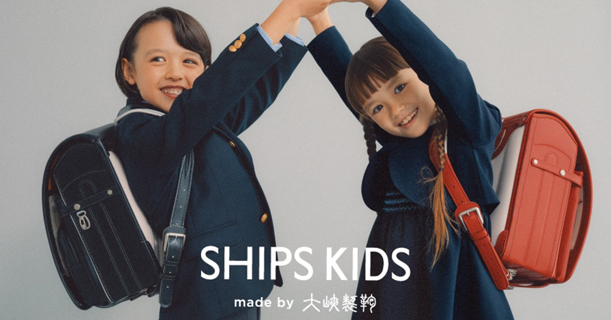 ships_og.jpg