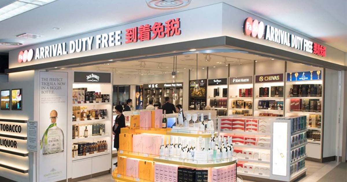 成田空港 Sc売上高 が急伸 18年度は15 増1432億円 Wwdjapan