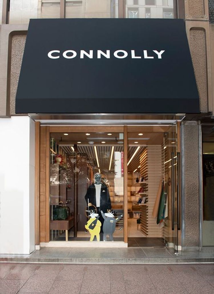 英国王室御用達の老舗レザーブランド「コノリー」日本初の直営店が銀座にオープン - WWDJAPAN