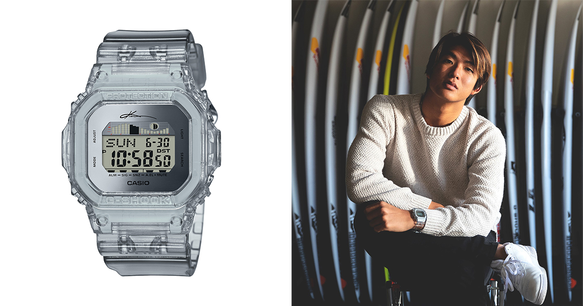 G-SHOCK」がプロサーファー五十嵐カノア選手のシグネチャーモデルを