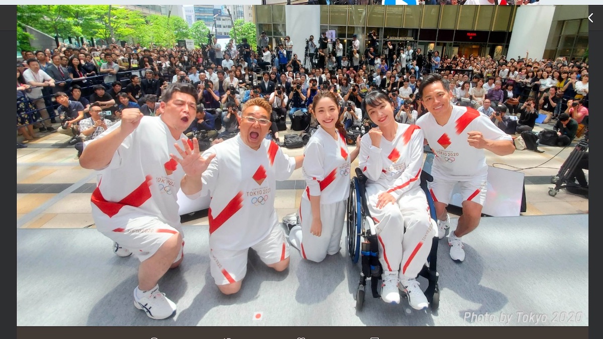 在庫あり 即納】 TOKYO2020 聖火ランナー ユニフォーム asakusa.sub.jp