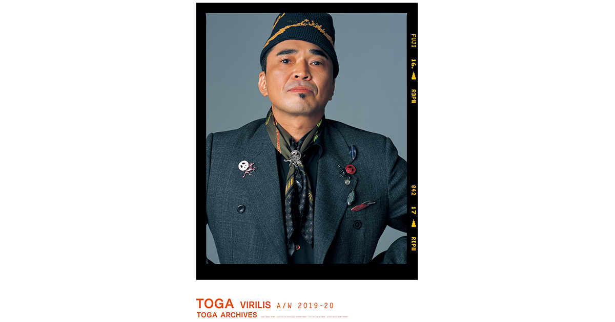 トーガ ビリリース が19 年秋冬のキャンペーンビジュアルに石野卓球を起用 撮影は鈴木親 Wwdjapan