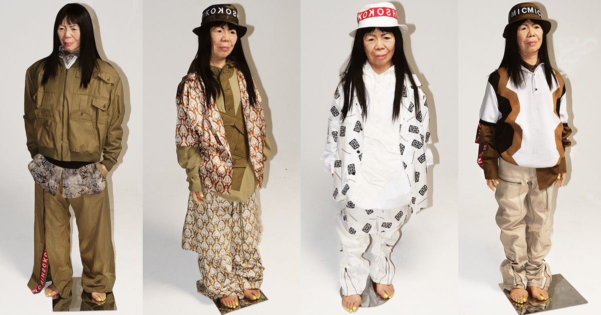 ミチココシノ（MICHIKO KOSHINO） | WWDJAPAN