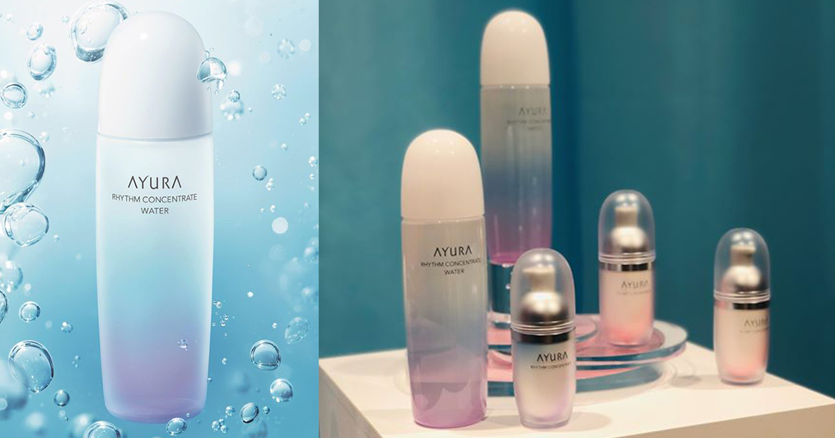 アユーラ」から大容量でたっぷり使える化粧水登場 - WWDJAPAN