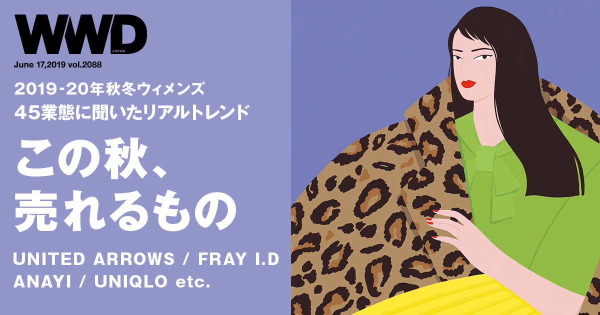 コンペ、fashion