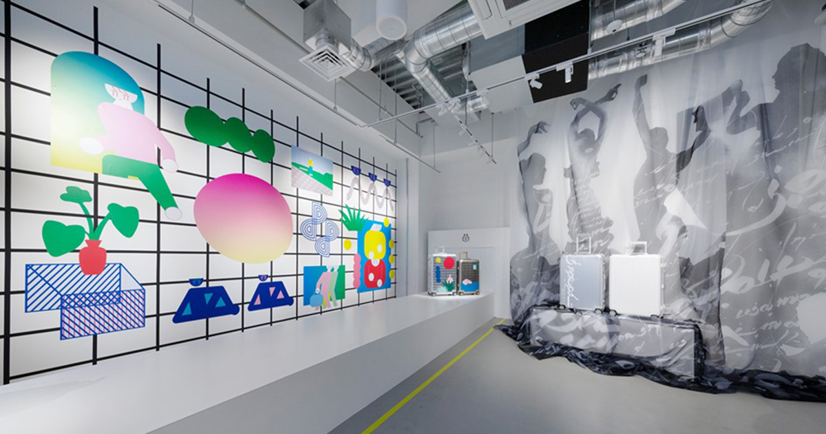 リモワ」がストリート誌と企画展 過去のアーカイブからアーティストの