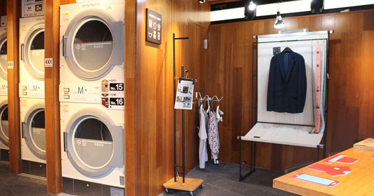 メルカリがコインランドリーとタッグ 洗ってすぐに出品 をサポート Wwdjapan メルカリがコインランドリーとタッグ 洗ってすぐに出品 をサポート Wwdjapan