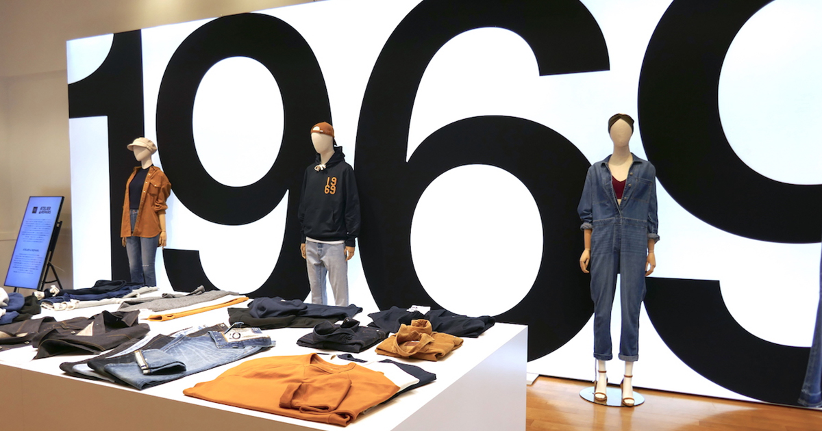 「ギャップ」が8月で創業50周年 日本製デニムで特別コレクション 