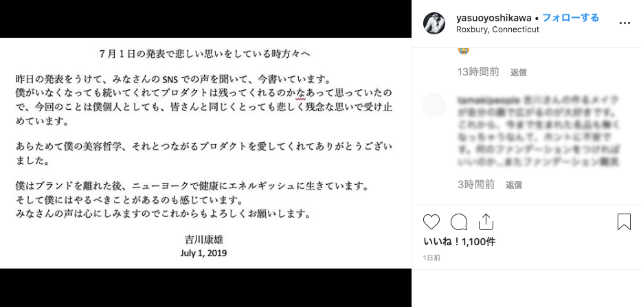 た ありがとう 愛し て