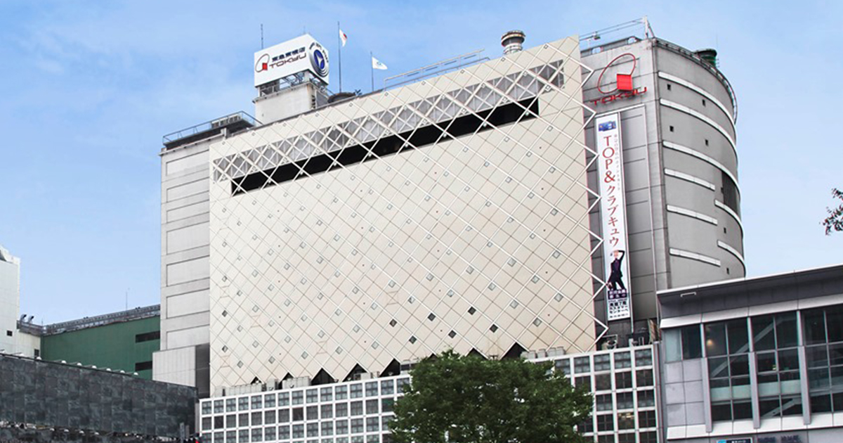 東急東横店が2020年3月末で営業終了 86年の歴史に幕 - WWDJAPAN 東急東横店が2020年3月末で営業終了 86年の歴史に幕 - WWDJAPAN