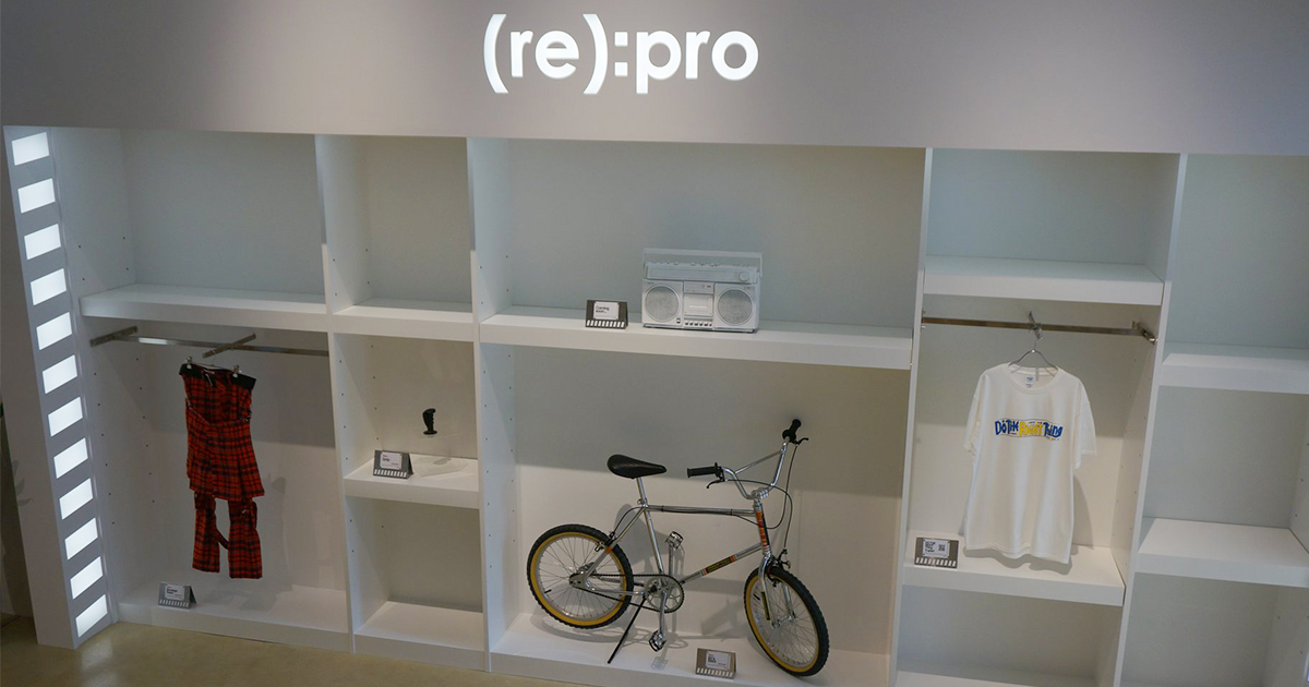 パルがクラウドファウンディングによる受注生産プロジェクト オンリーワンの開発商品で訴求